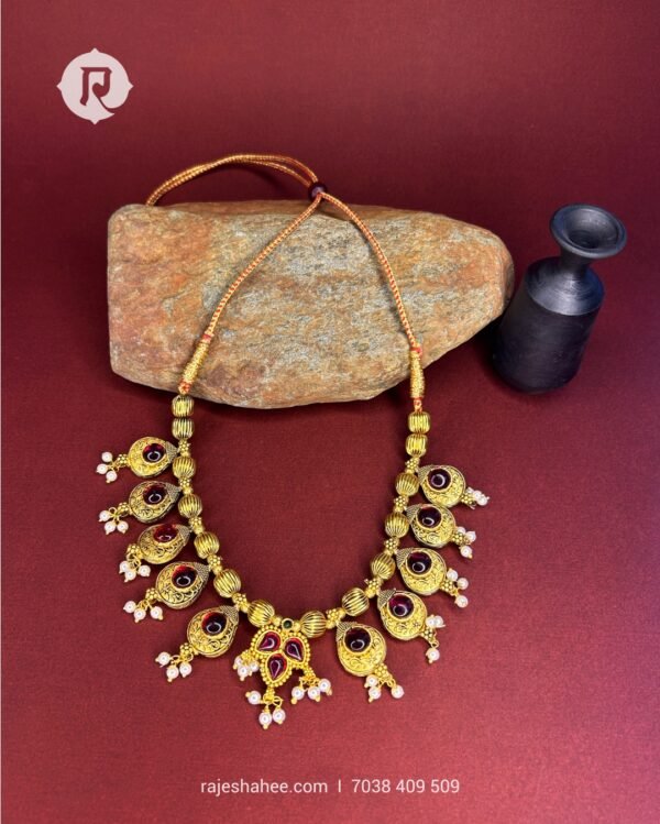 Triveni Stone chokar