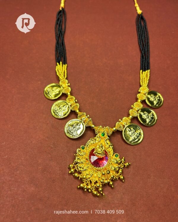 Kolhapuri Mangalsutra 6 Laxmi