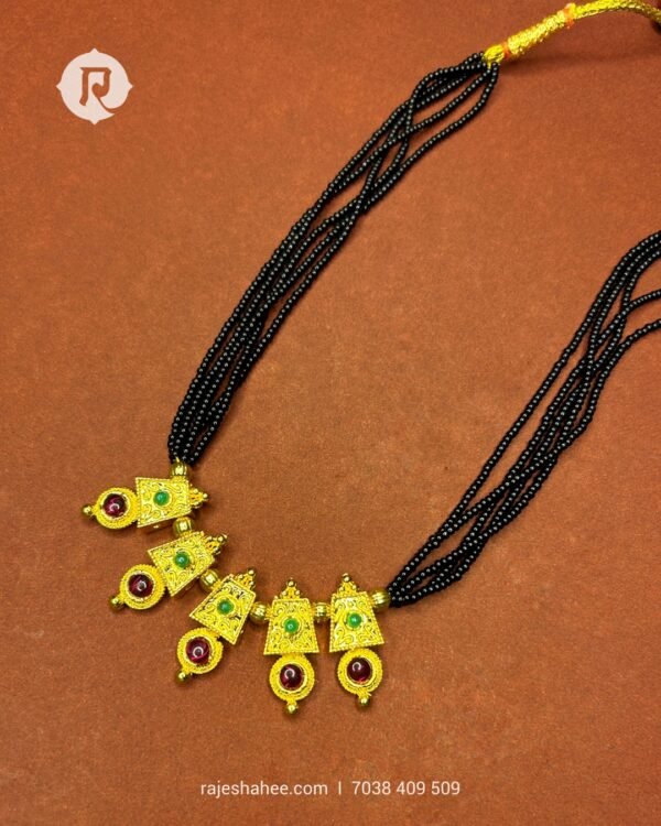 5 Peti Kolhapuri Mangalsutra