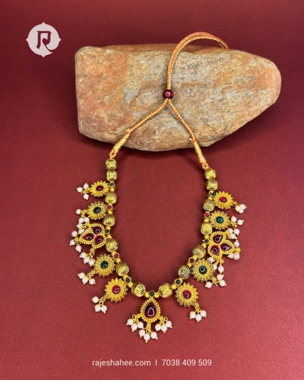 Sunflower Chokar